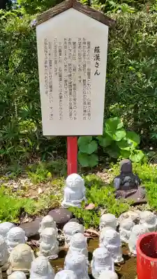 加紫久利神社の{uncategorized: "未分類", other: "その他", undefined: "問題あり", building: "その他建物", grave: "お墓", sacred_gate: "鳥居", guardian: "狛犬", statue: "像", buddha: "仏像", history: "歴史", nature: "自然", garden: "庭園", animal: "動物", pagoda: "塔", temizu: "手水舎", mountain_gate: "山門・神門", sanctuary: "本殿・本堂", subordinate: "末社・摂社", art: "芸術", scenery: "景色", jizo: "地蔵", ema: "絵馬", goshuin: "御朱印", omikuji: "おみくじ", items: "授与品その他", amulet: "お守り", goshuincho: "御朱印帳", eats: "食事", festival: "お祭り", votive_dance: "神楽", shichigosan: "七五三参", wedding: "結婚式", experience: "体験その他", initially: "初詣", around: "周辺", anti_infection: "感染症対策"}