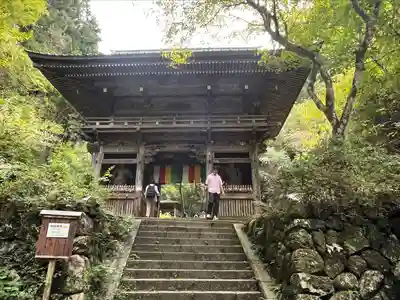 施福寺(大阪府)
