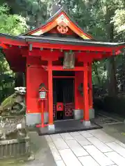 箱根神社の末社