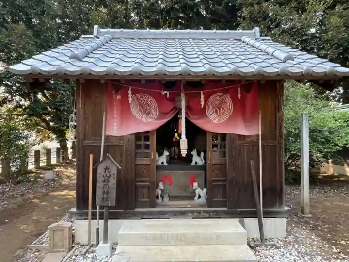 鶴峯八幡宮(茨城県)