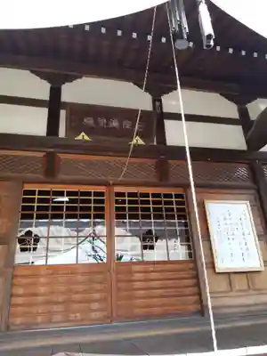 密藏院の本殿・本堂