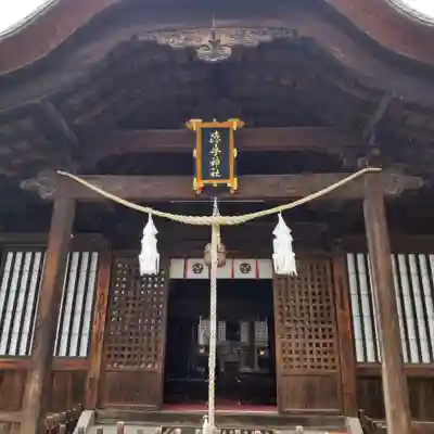 徳守神社(岡山県)