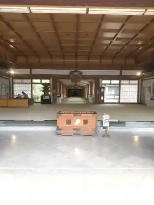 法華経寺(千葉県)