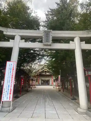 発寒神社(北海道)