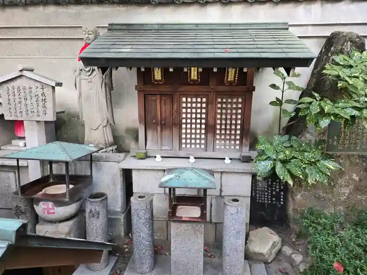 太融寺(大阪府)