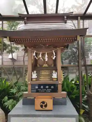 天沼熊野神社(東京都)