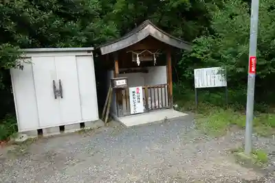 長尾菅原神社のその他建物