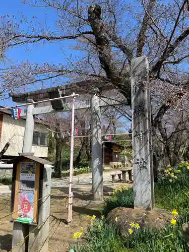 機織神社(福島県)