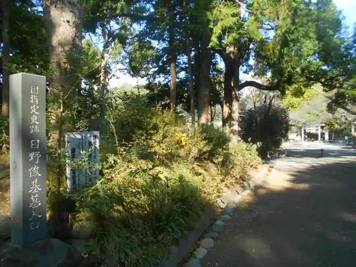 葛原岡神社のその他建物