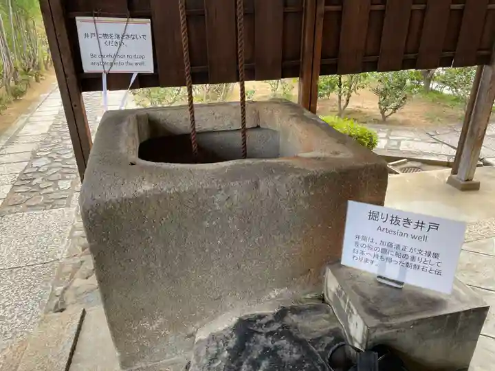 総見院(京都府)