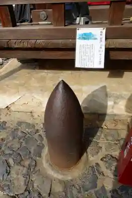 氷室神社のその他建物