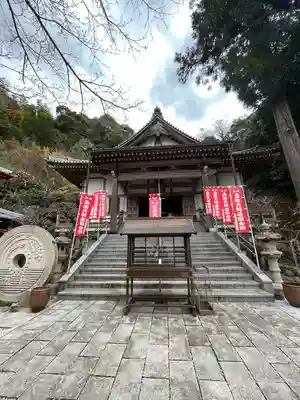 山王寺の本殿・本堂