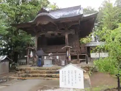 國分寺(高知県)