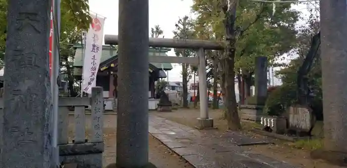 上小松天祖神社の鳥居