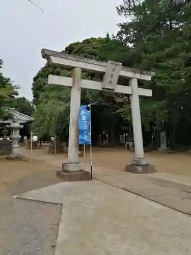 伏木香取神社の鳥居