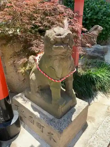 尼崎えびす神社の狛犬