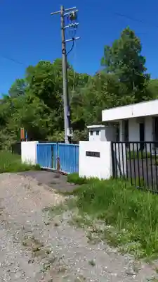竹山神社の周辺