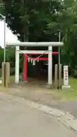 三吉稲荷神社の鳥居