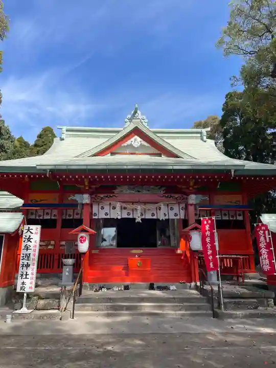 大汝牟遅神社の本殿・本堂