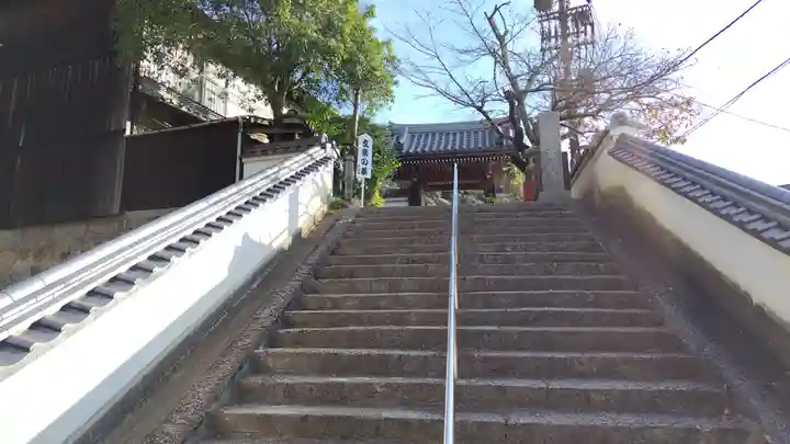 海龍寺(広島県)
