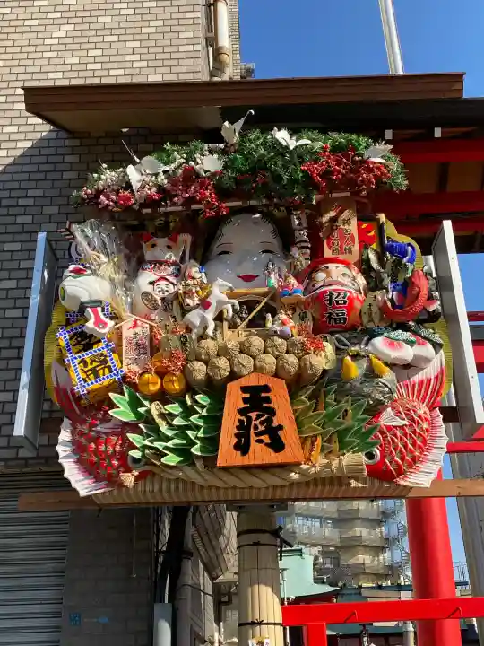 鷲神社の{uncategorized: "未分類", other: "その他", undefined: "問題あり", building: "その他建物", grave: "お墓", sacred_gate: "鳥居", guardian: "狛犬", statue: "像", buddha: "仏像", history: "歴史", nature: "自然", garden: "庭園", animal: "動物", pagoda: "塔", temizu: "手水舎", mountain_gate: "山門・神門", sanctuary: "本殿・本堂", subordinate: "末社・摂社", art: "芸術", scenery: "景色", jizo: "地蔵", ema: "絵馬", goshuin: "御朱印", omikuji: "おみくじ", items: "授与品その他", amulet: "お守り", goshuincho: "御朱印帳", eats: "食事", festival: "お祭り", votive_dance: "神楽", shichigosan: "七五三参", wedding: "結婚式", experience: "体験その他", initially: "初詣", around: "周辺", anti_infection: "感染症対策"}