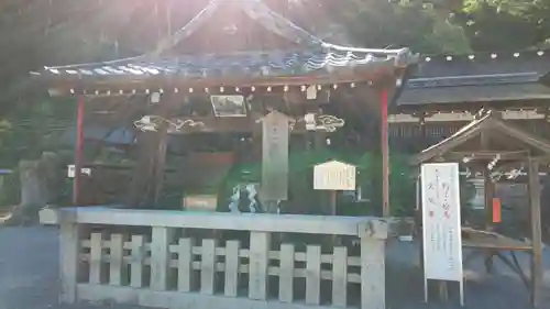 松尾大社のその他建物