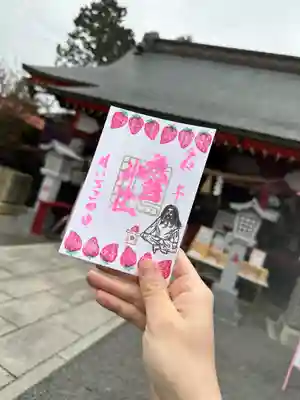 毎月15日限定のいちご御朱印(直書き/書置き)　初穂料500円
