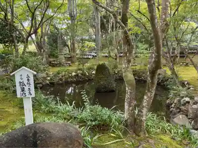 法寳閣檀林寺(京都府)