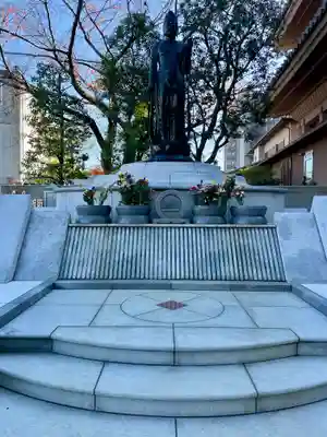 金剛院（仏性寺）(東京都)