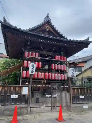 引接寺（千本ゑんま堂）(京都府)