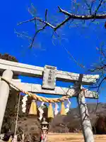 高司神社〜むすびの神の鎮まる社〜(福島県)