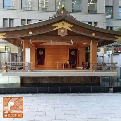 虎ノ門金刀比羅宮(東京都)