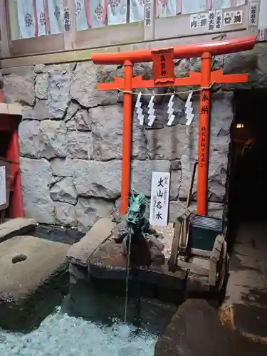 大山阿夫利神社(神奈川県)