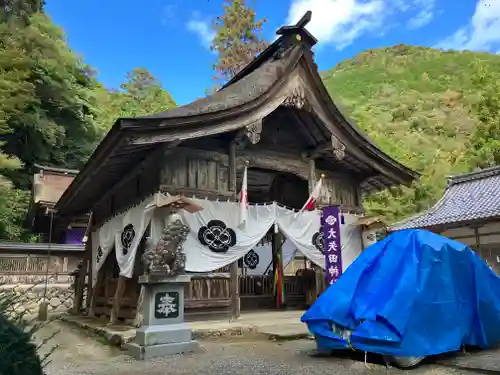 大矢田神社(岐阜県)