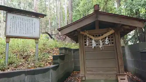 鐵神社のその他建物