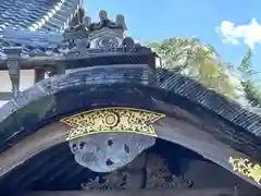 浄源寺(三重県)