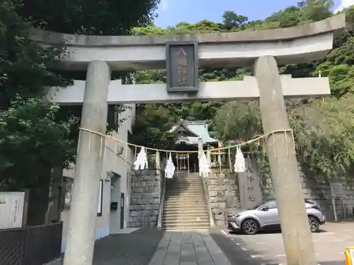 根岸八幡神社の鳥居