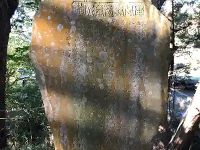 日枝神社のその他建物