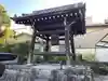 天性寺のその他建物