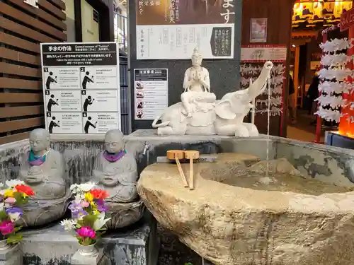 万松寺の手水舎