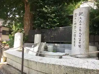 春日神社のその他建物