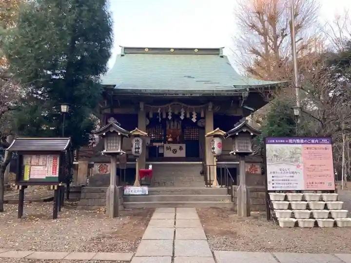 上目黒氷川神社の本殿・本堂