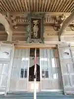 井岡寺(山形県)