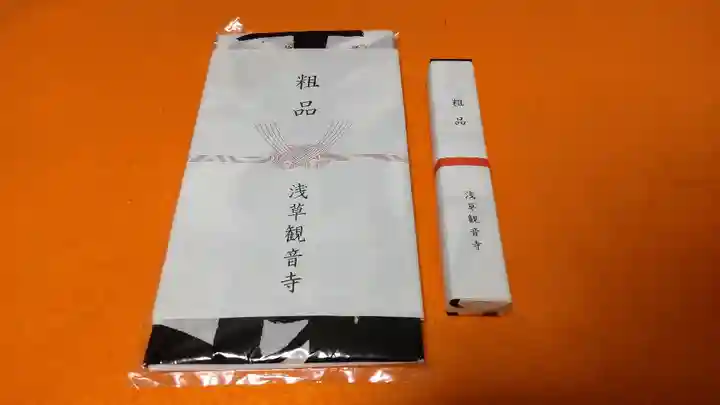 浅草観音寺の授与品その他