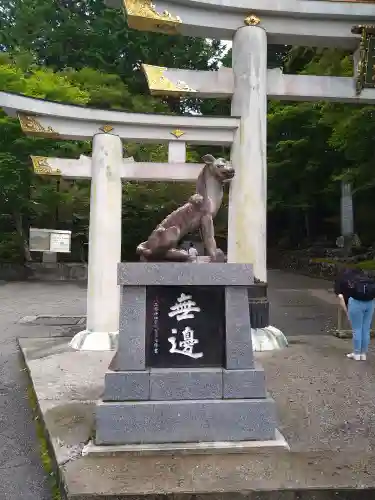 三峯神社の狛犬