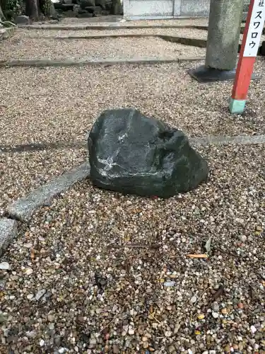 豊藤稲荷神社の{uncategorized: "未分類", other: "その他", undefined: "問題あり", building: "その他建物", grave: "お墓", sacred_gate: "鳥居", guardian: "狛犬", statue: "像", buddha: "仏像", history: "歴史", nature: "自然", garden: "庭園", animal: "動物", pagoda: "塔", temizu: "手水舎", mountain_gate: "山門・神門", sanctuary: "本殿・本堂", subordinate: "末社・摂社", art: "芸術", scenery: "景色", jizo: "地蔵", ema: "絵馬", goshuin: "御朱印", omikuji: "おみくじ", items: "授与品その他", amulet: "お守り", goshuincho: "御朱印帳", eats: "食事", festival: "お祭り", votive_dance: "神楽", shichigosan: "七五三参", wedding: "結婚式", experience: "体験その他", initially: "初詣", around: "周辺", anti_infection: "感染症対策"}