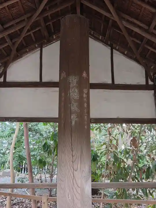 平塚八幡宮(神奈川県)