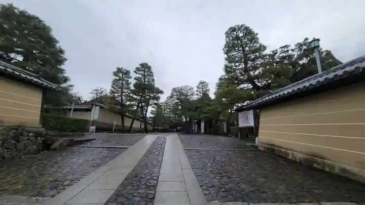 大徳寺(京都府)