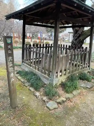 世良田東照宮(群馬県)