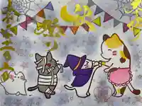 御井神社(岐阜県)